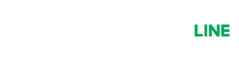 LINEでかんたん予約